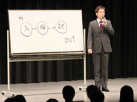 【第5回 優秀賞】 長谷 剛 氏